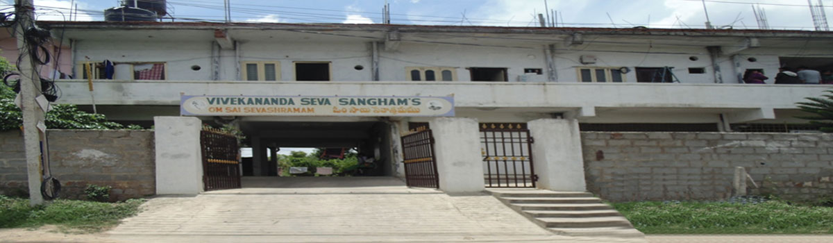 Welcome to Vivekananda Seva Sangham