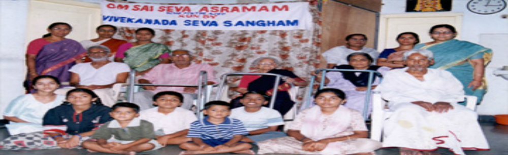 Welcome to Vivekananda Seva Sangham